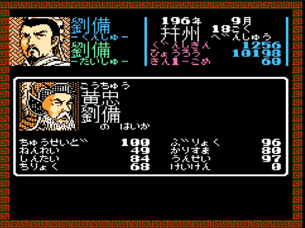 f:id:akirapuch:20230403104730j:image f:id:akirapuch:20230403104730j:image