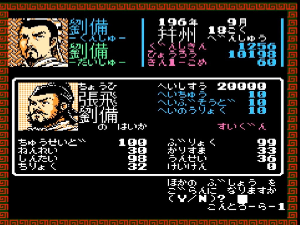 f:id:akirapuch:20230403104733j:image f:id:akirapuch:20230403104733j:image
