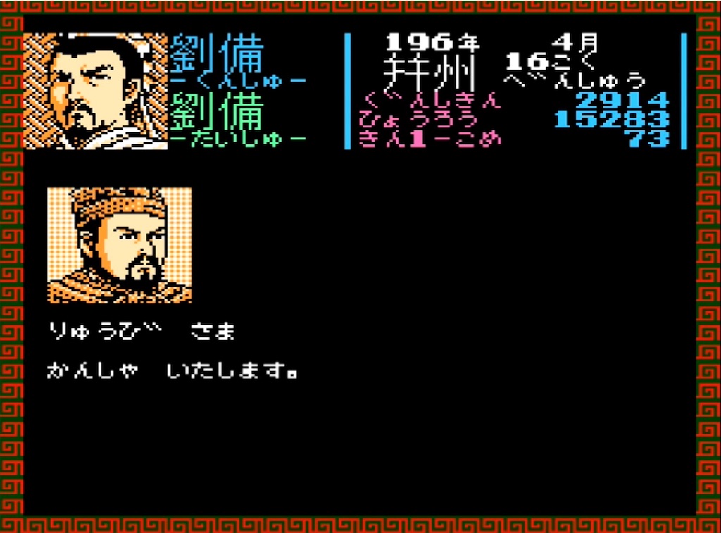 f:id:akirapuch:20230403104736j:image f:id:akirapuch:20230403104736j:image