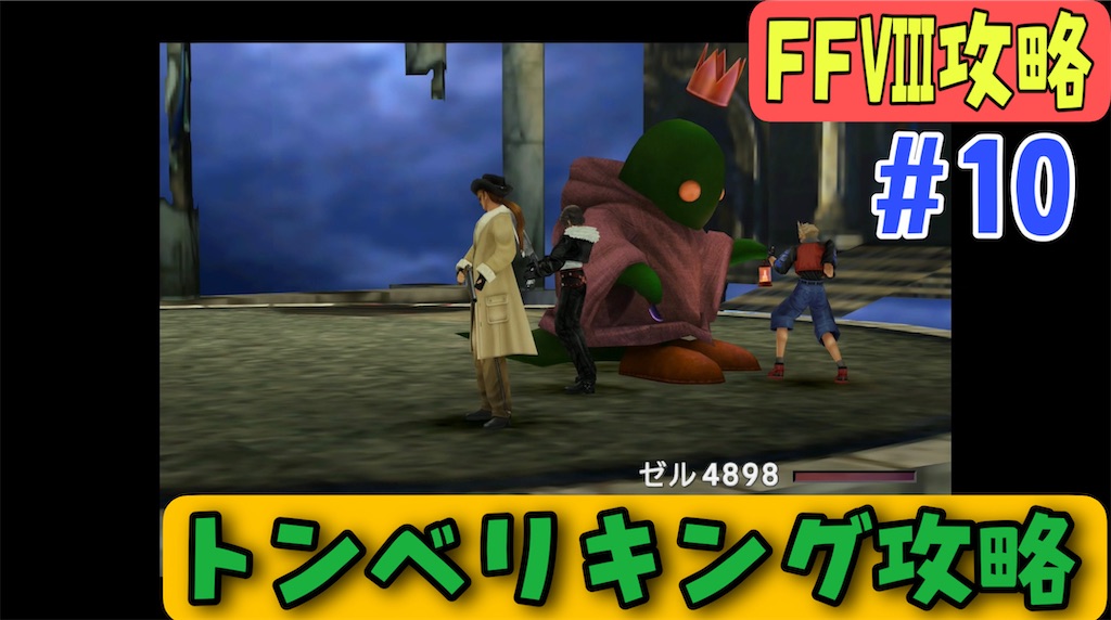 f:id:akirapuch:20230405063856j:image f:id:akirapuch:20230405063856j:image