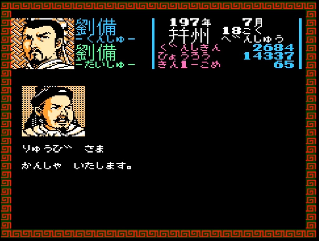 f:id:akirapuch:20230405091747j:image