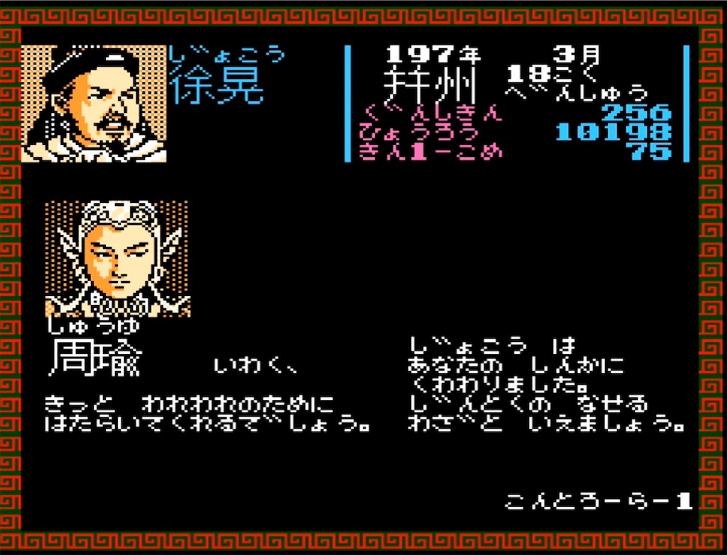 f:id:akirapuch:20230405091759j:image