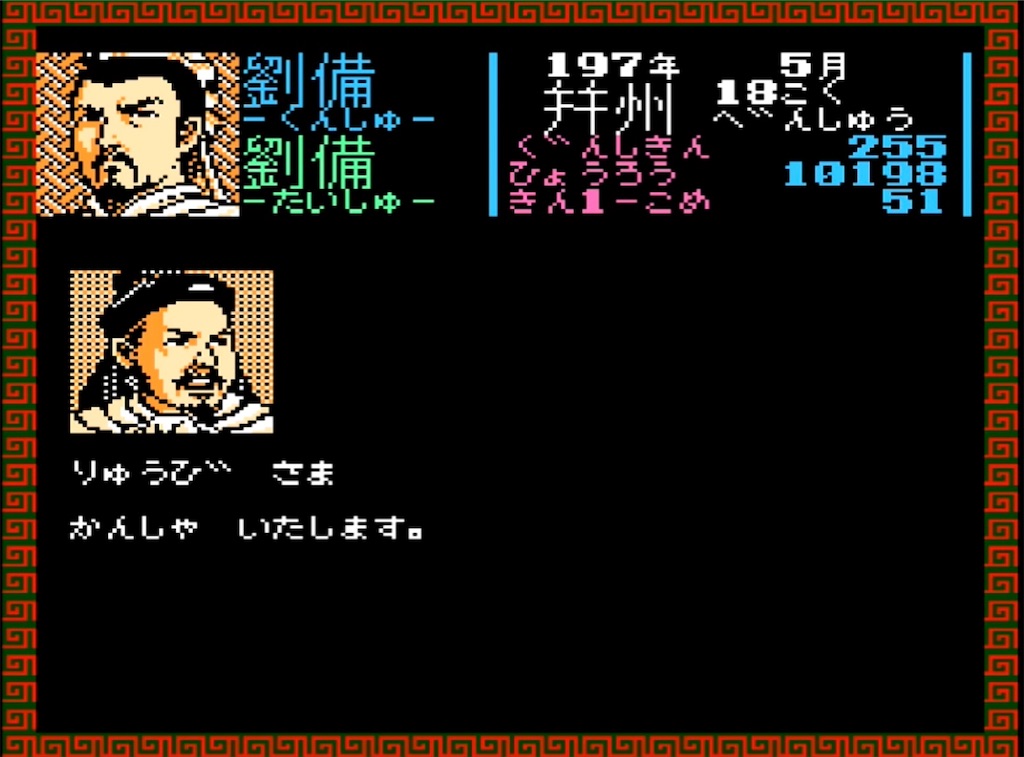 f:id:akirapuch:20230405091814j:image