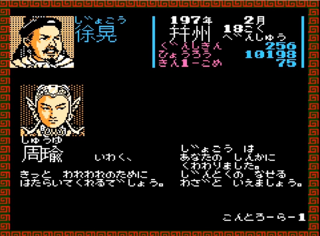 f:id:akirapuch:20230405091838j:image