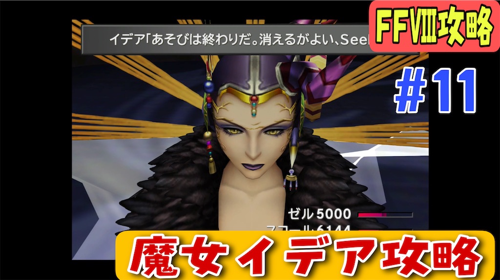 f:id:akirapuch:20230405200618j:image f:id:akirapuch:20230405200618j:image