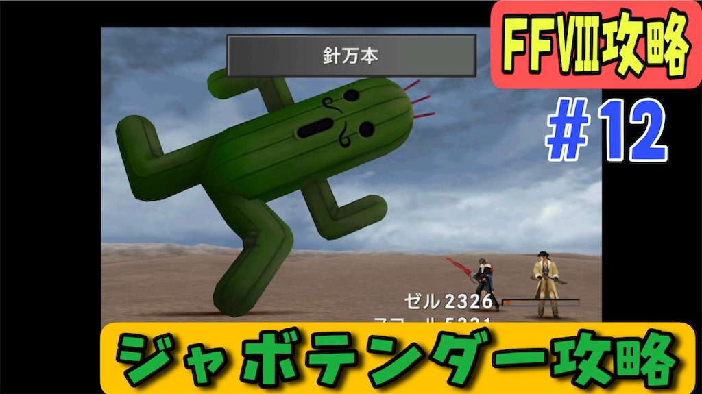 f:id:akirapuch:20230406065313j:image f:id:akirapuch:20230406065313j:image