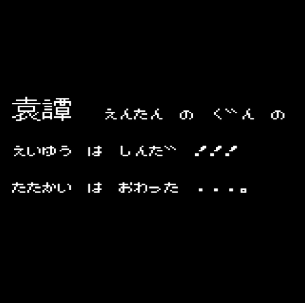 f:id:akirapuch:20230406182229j:image f:id:akirapuch:20230406182229j:image