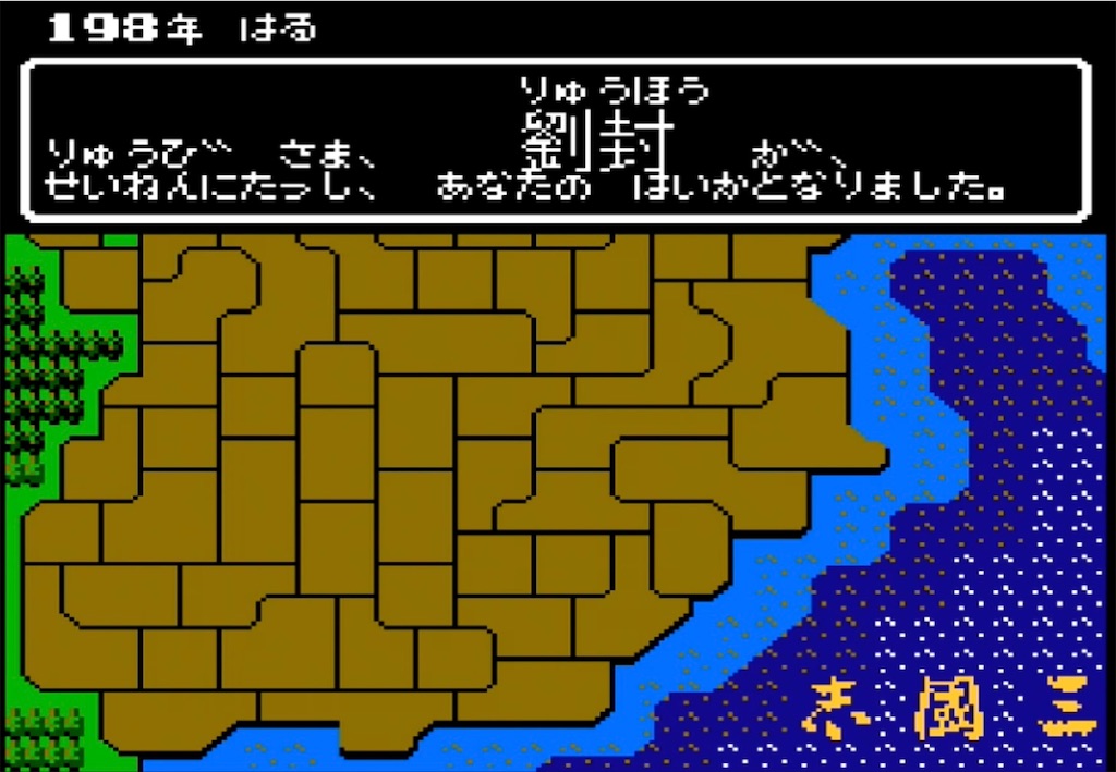 f:id:akirapuch:20230406182235j:image f:id:akirapuch:20230406182235j:image