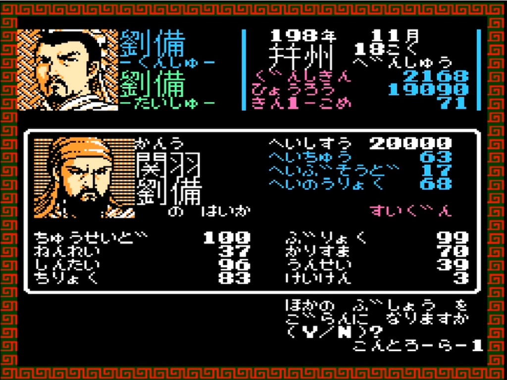 f:id:akirapuch:20230406182244j:image f:id:akirapuch:20230406182244j:image