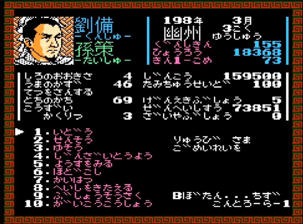 f:id:akirapuch:20230406182256j:image f:id:akirapuch:20230406182256j:image