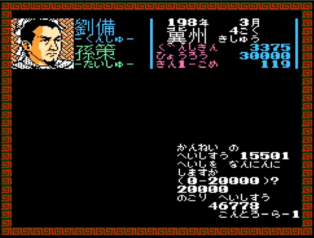 f:id:akirapuch:20230406182302j:image f:id:akirapuch:20230406182302j:image