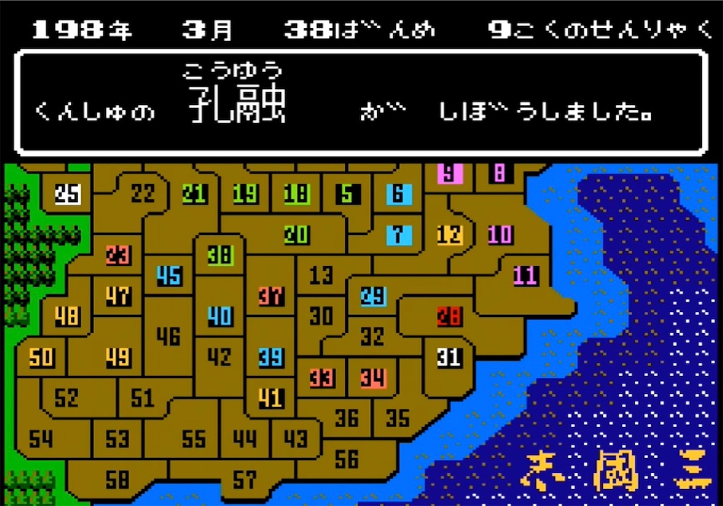 f:id:akirapuch:20230406182314j:image f:id:akirapuch:20230406182314j:image