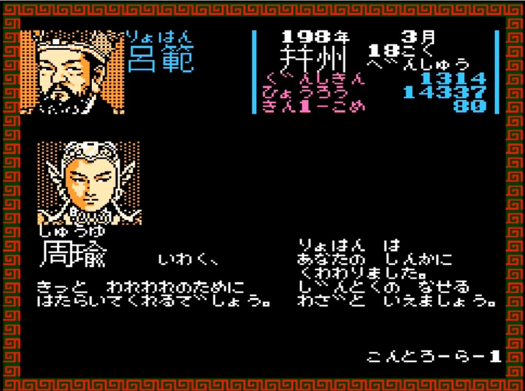 f:id:akirapuch:20230406182329j:image f:id:akirapuch:20230406182329j:image