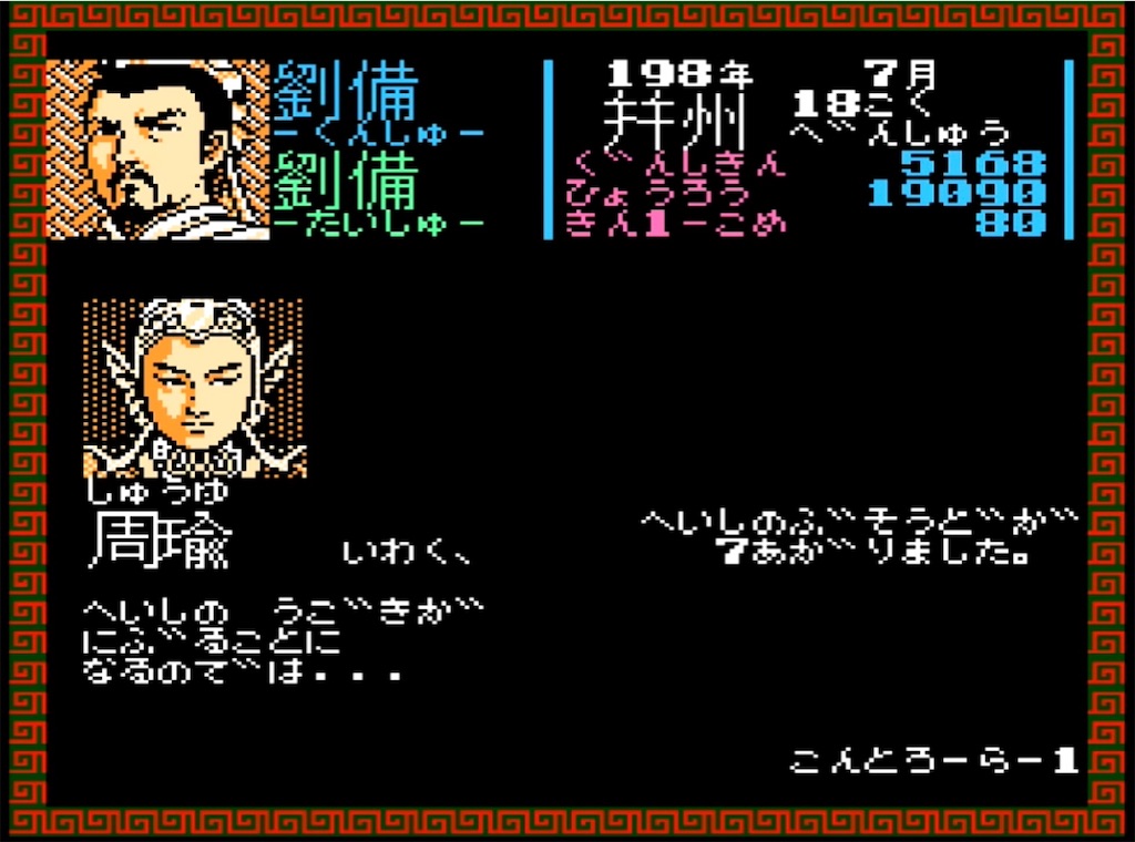 f:id:akirapuch:20230406182332j:image f:id:akirapuch:20230406182332j:image