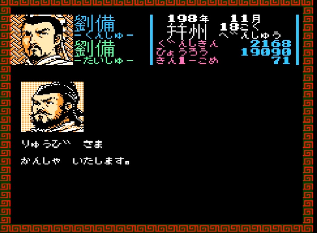 f:id:akirapuch:20230406182344j:image f:id:akirapuch:20230406182344j:image