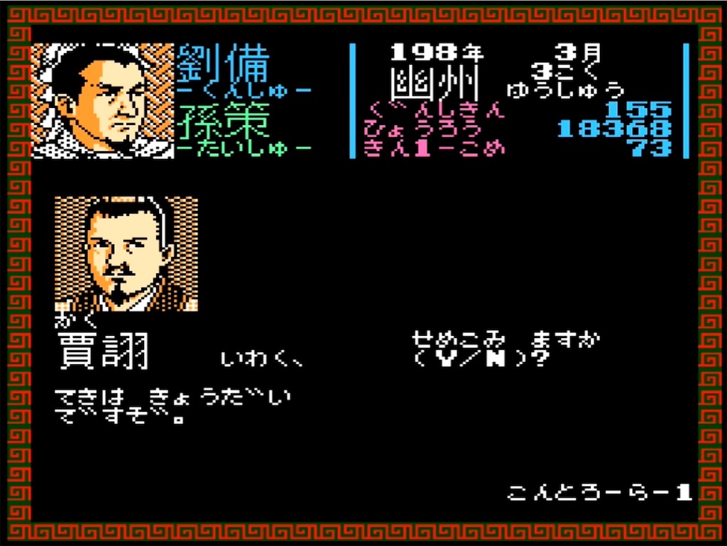 f:id:akirapuch:20230406182405j:image f:id:akirapuch:20230406182405j:image