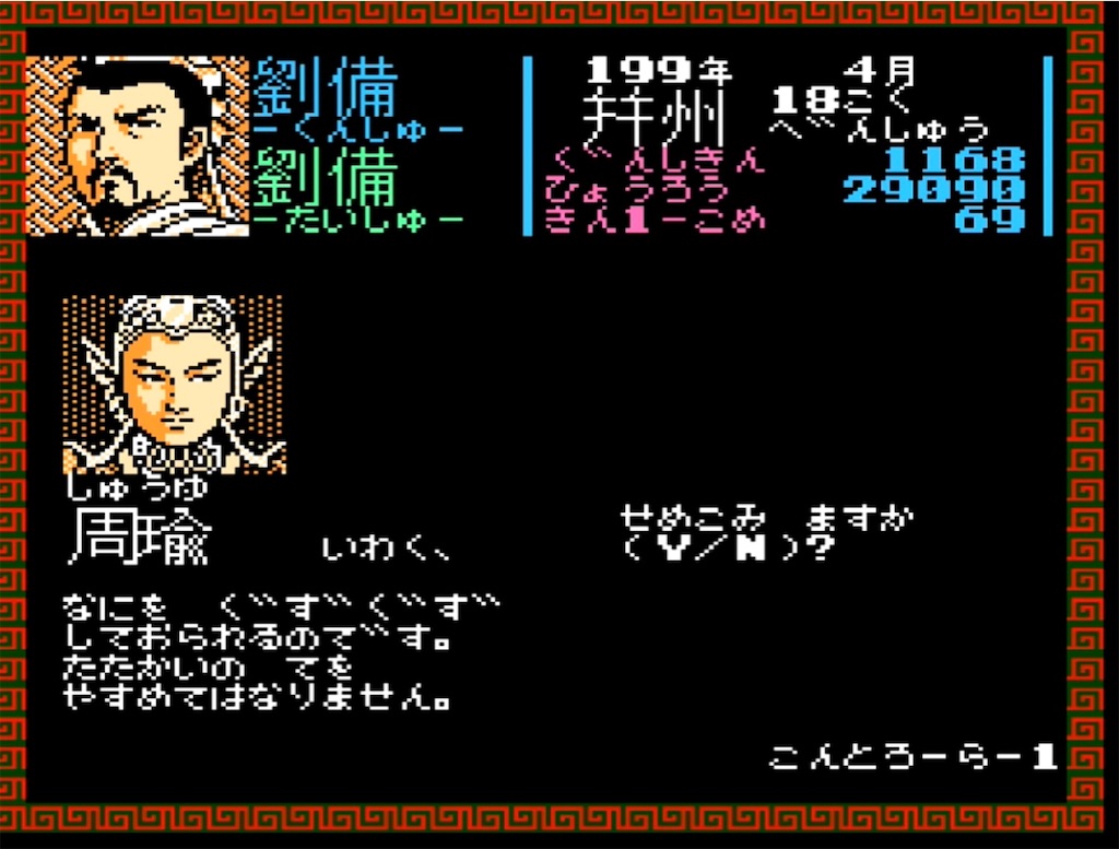 f:id:akirapuch:20230409185835j:image f:id:akirapuch:20230409185835j:image