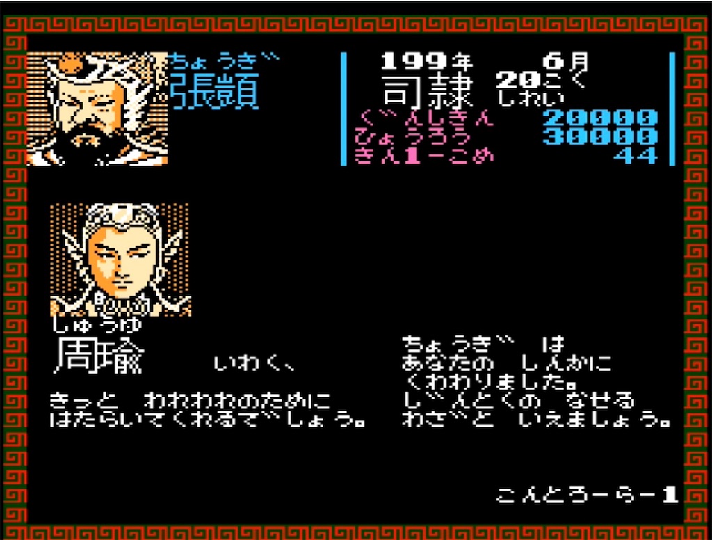 f:id:akirapuch:20230409185838j:image f:id:akirapuch:20230409185838j:image