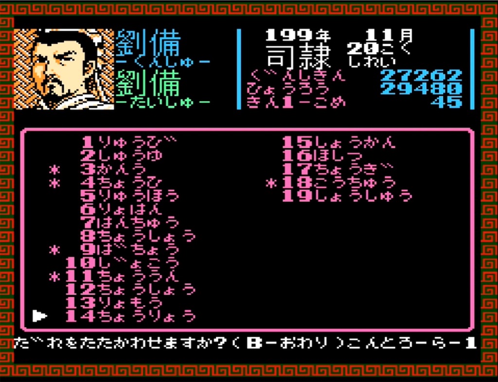 f:id:akirapuch:20230409185909j:image f:id:akirapuch:20230409185909j:image