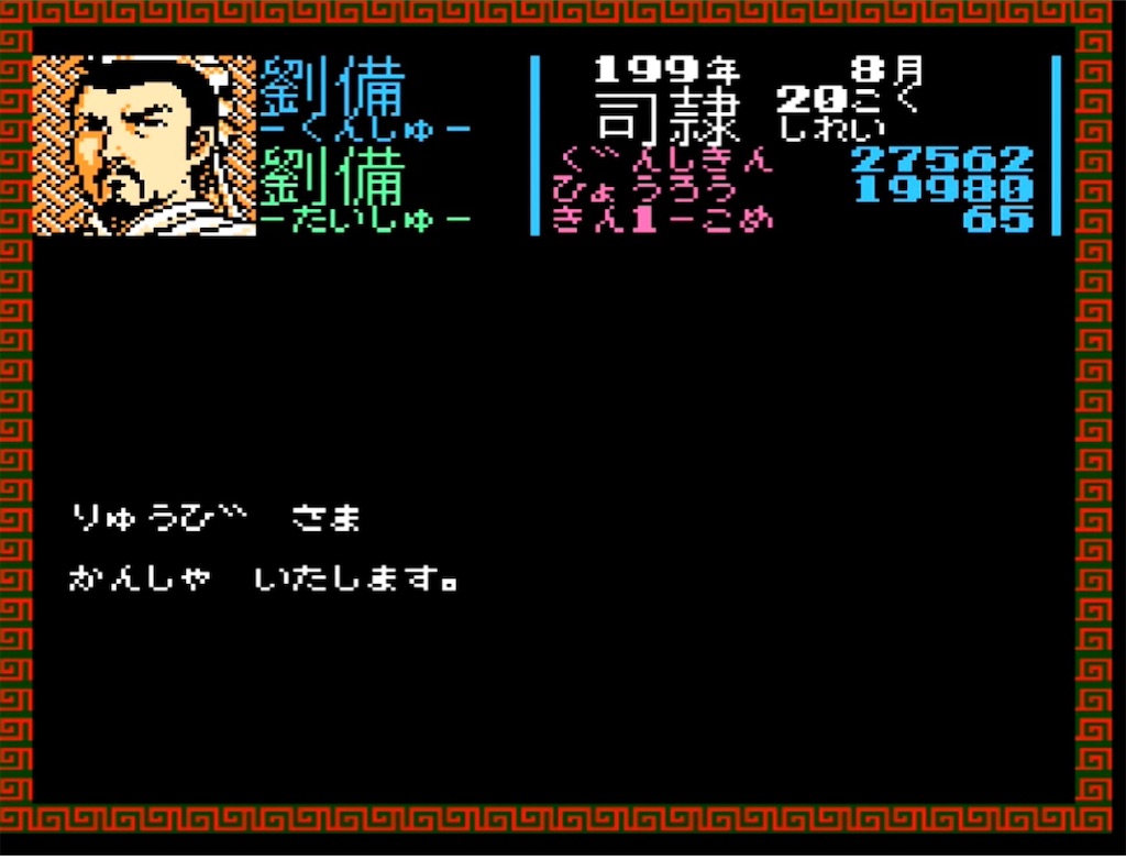f:id:akirapuch:20230409185918j:image f:id:akirapuch:20230409185918j:image