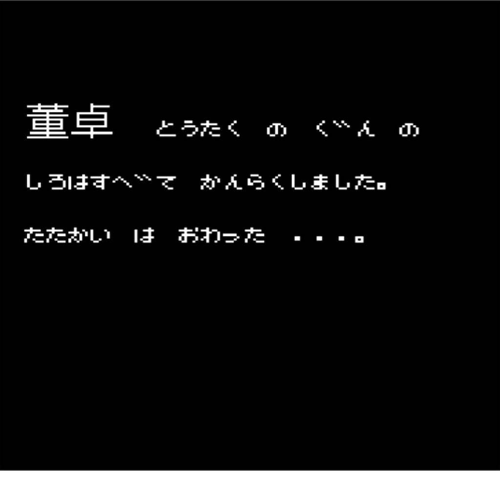 f:id:akirapuch:20230409185924j:image f:id:akirapuch:20230409185924j:image