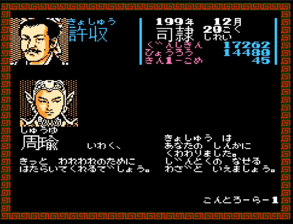 f:id:akirapuch:20230409185927j:image f:id:akirapuch:20230409185927j:image