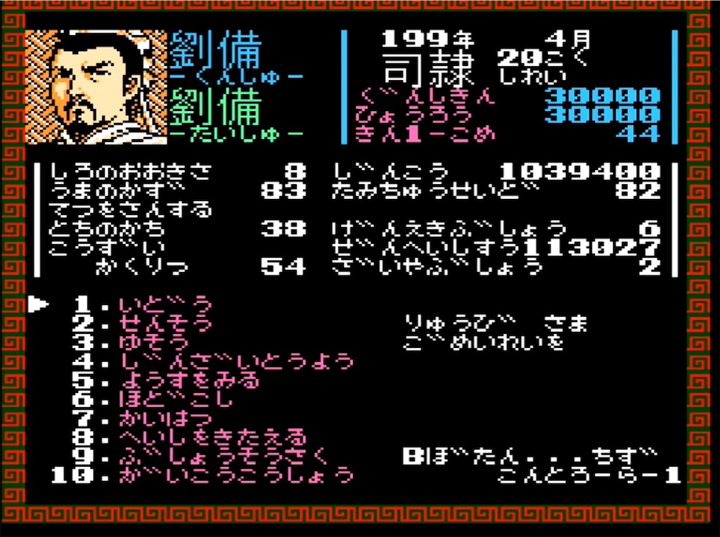 f:id:akirapuch:20230409185942j:image f:id:akirapuch:20230409185942j:image