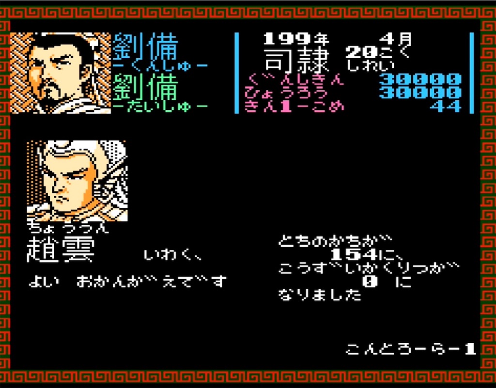 f:id:akirapuch:20230409185948j:image f:id:akirapuch:20230409185948j:image