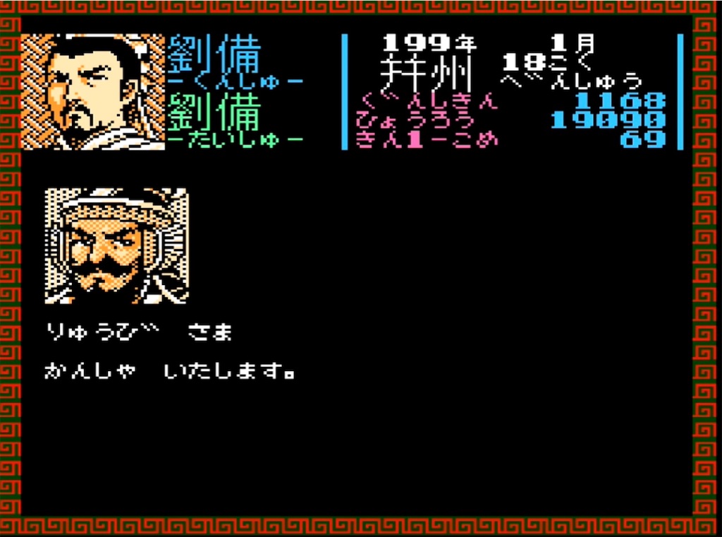 f:id:akirapuch:20230409190002j:image f:id:akirapuch:20230409190002j:image