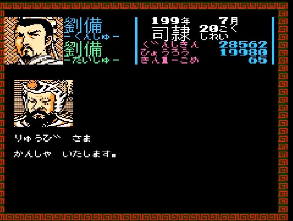 f:id:akirapuch:20230409190011j:image f:id:akirapuch:20230409190011j:image