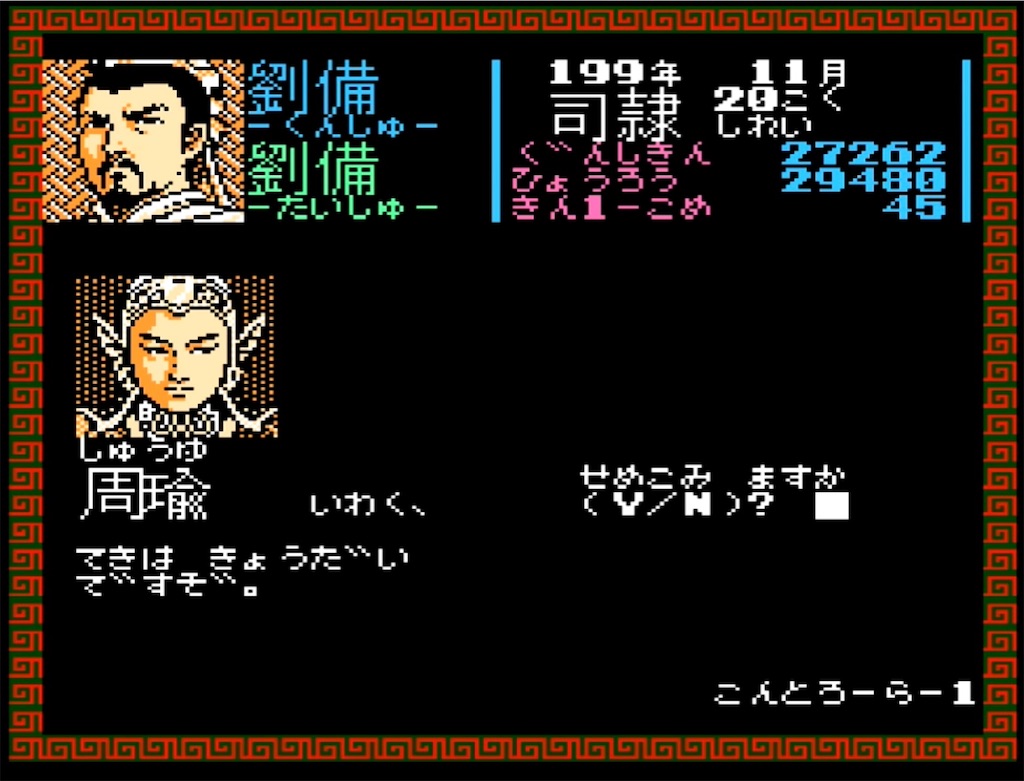 f:id:akirapuch:20230409190017j:image f:id:akirapuch:20230409190017j:image