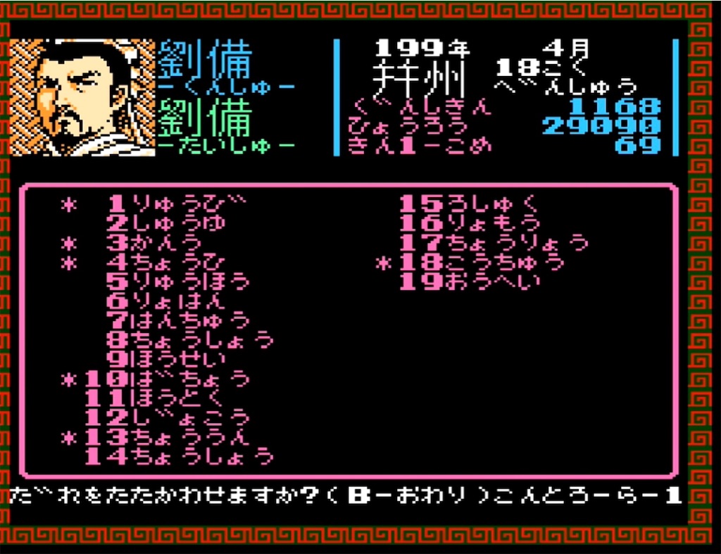 f:id:akirapuch:20230409190032j:image f:id:akirapuch:20230409190032j:image