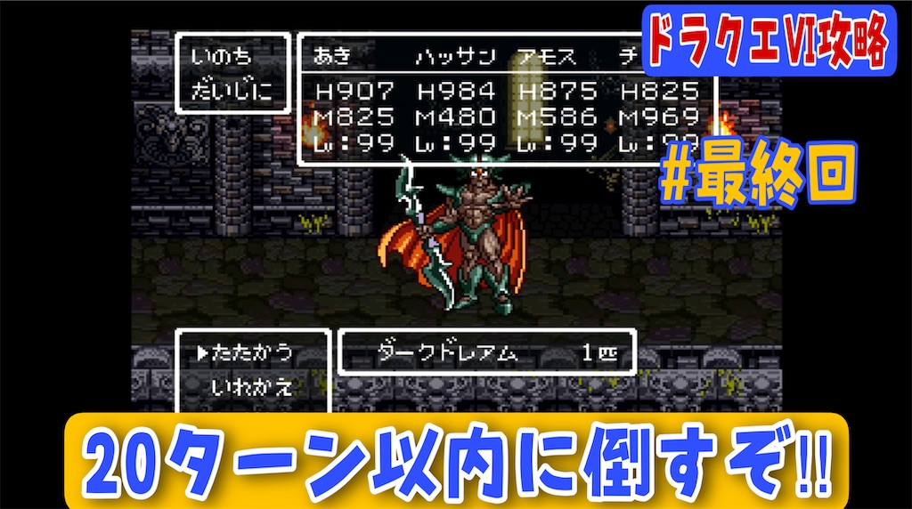 f:id:akirapuch:20230409203723j:image f:id:akirapuch:20230409203723j:image