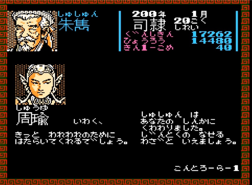 f:id:akirapuch:20230410201735j:image f:id:akirapuch:20230410201735j:image