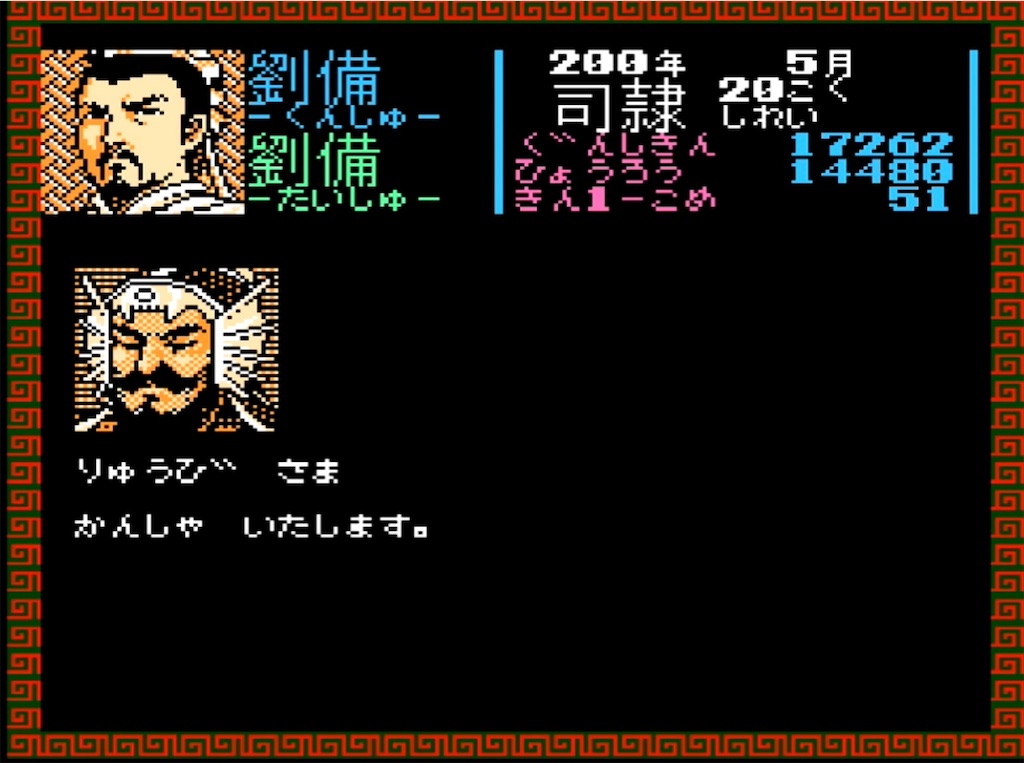 f:id:akirapuch:20230410201741j:image f:id:akirapuch:20230410201741j:image