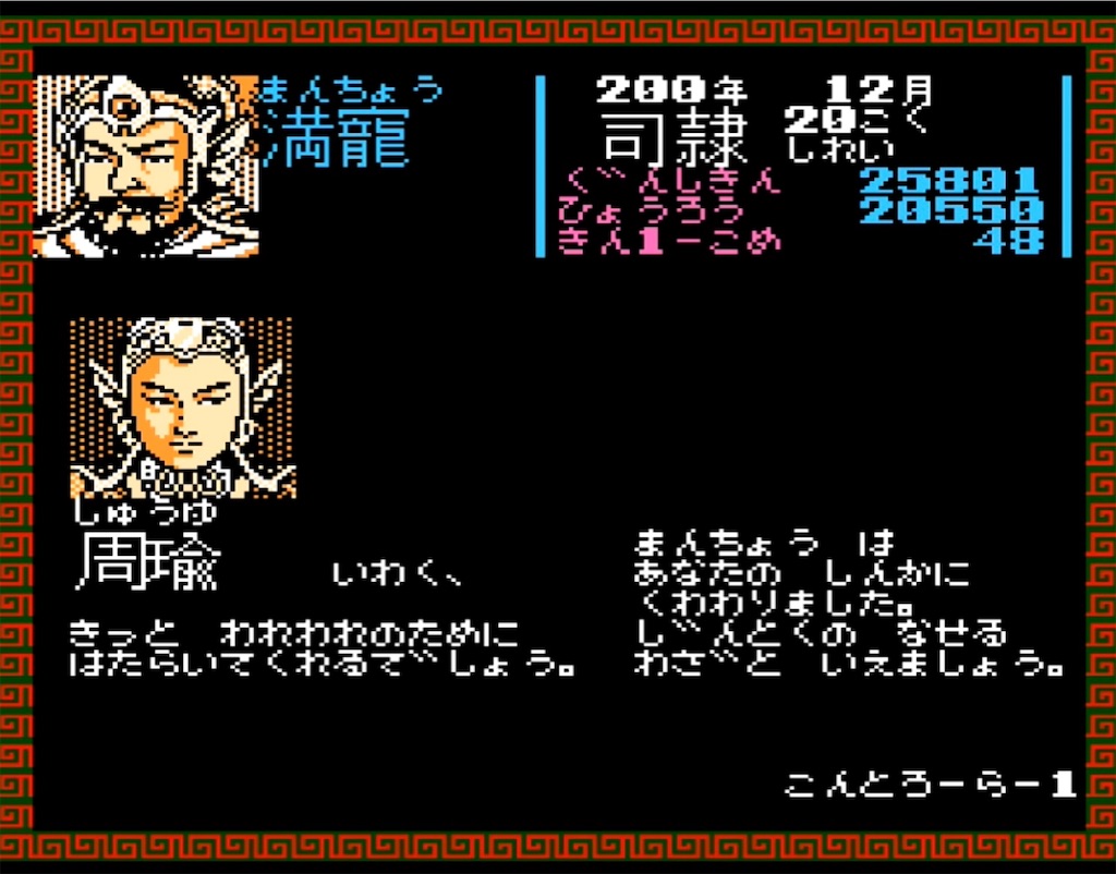 f:id:akirapuch:20230410201747j:image f:id:akirapuch:20230410201747j:image
