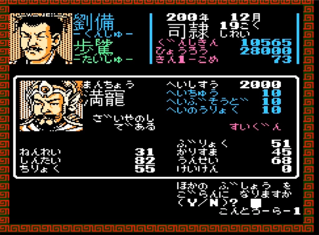 f:id:akirapuch:20230410201750j:image f:id:akirapuch:20230410201750j:image