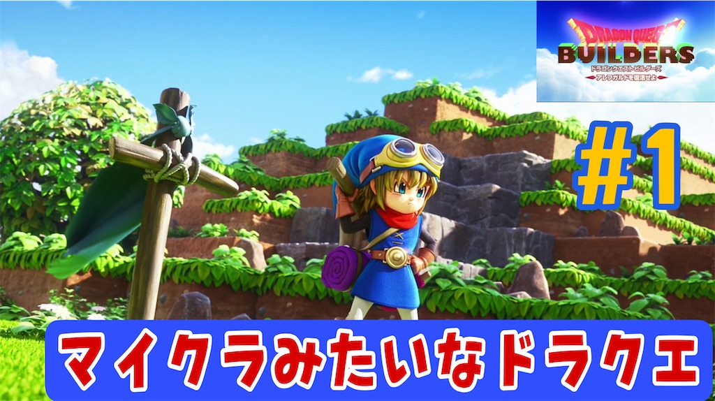 f:id:akirapuch:20230410201918j:image f:id:akirapuch:20230410201918j:image