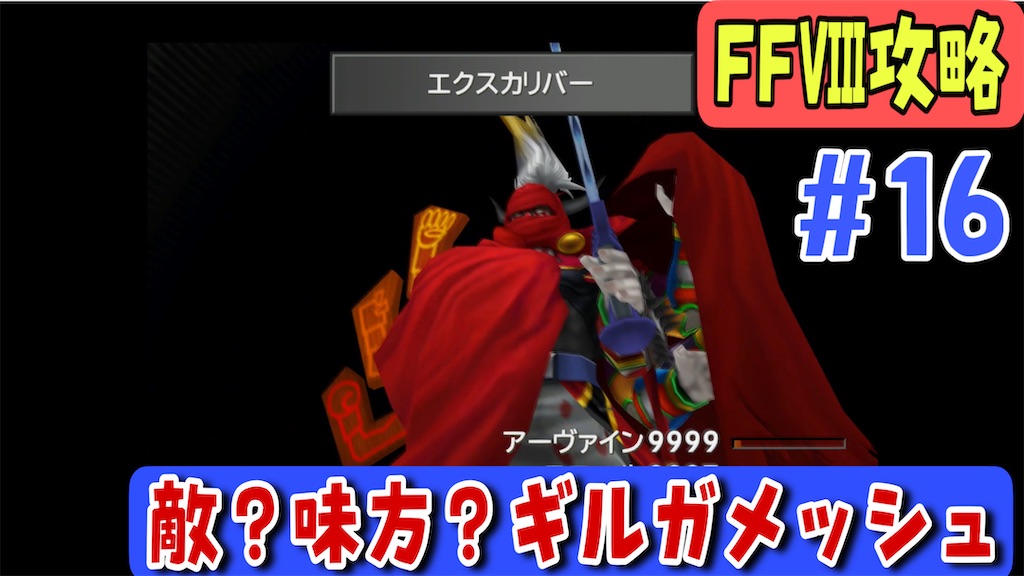 f:id:akirapuch:20230410201945j:image f:id:akirapuch:20230410201945j:image