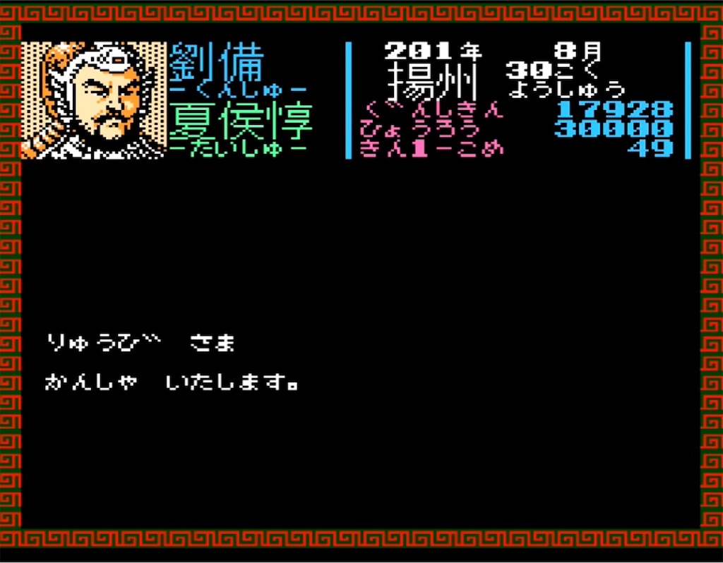 f:id:akirapuch:20230411190412j:image