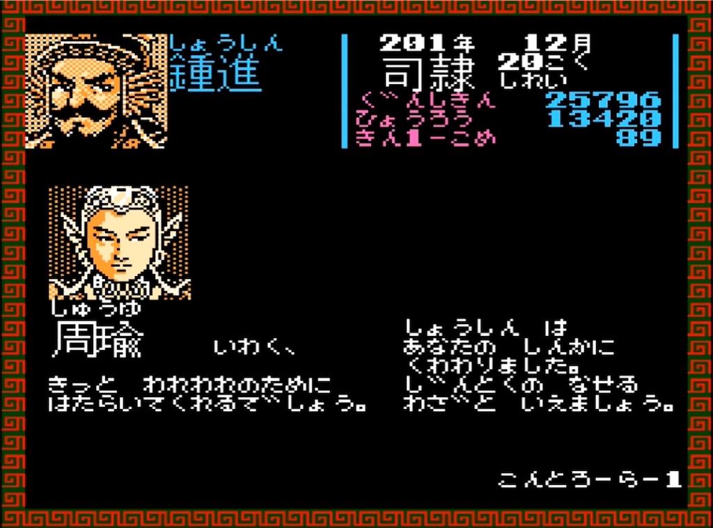 f:id:akirapuch:20230411190436j:image