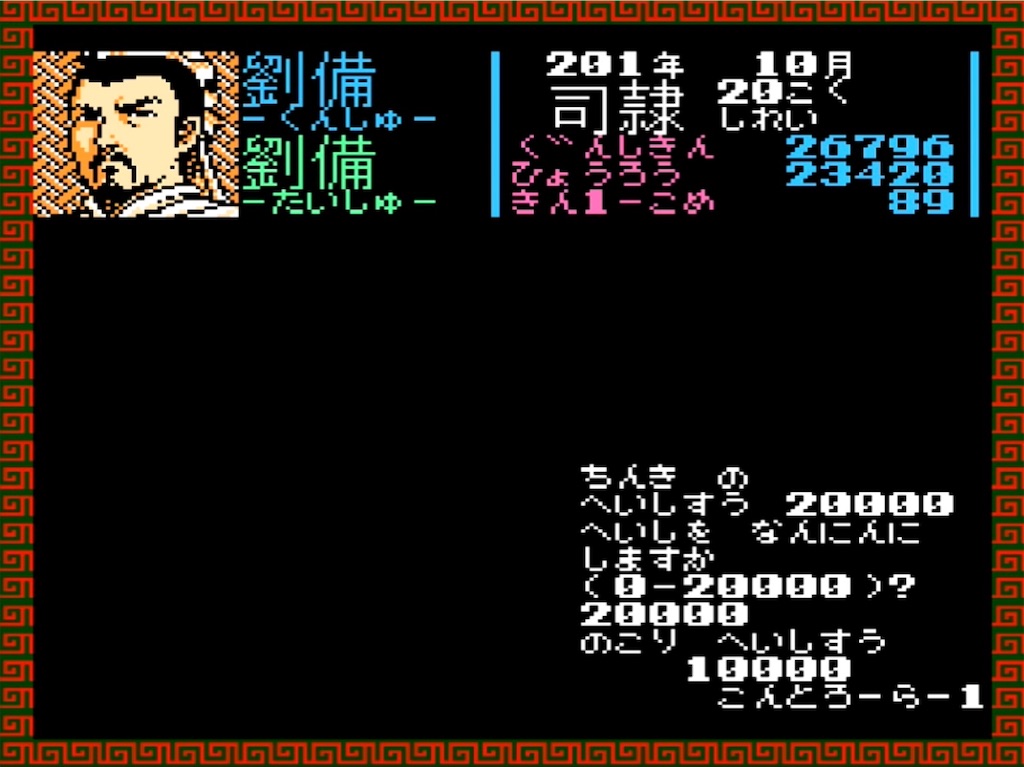 f:id:akirapuch:20230411190504j:image