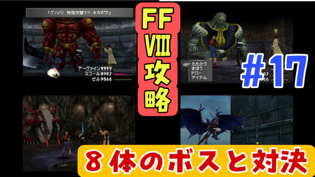 f:id:akirapuch:20230411190731j:image f:id:akirapuch:20230411190731j:image