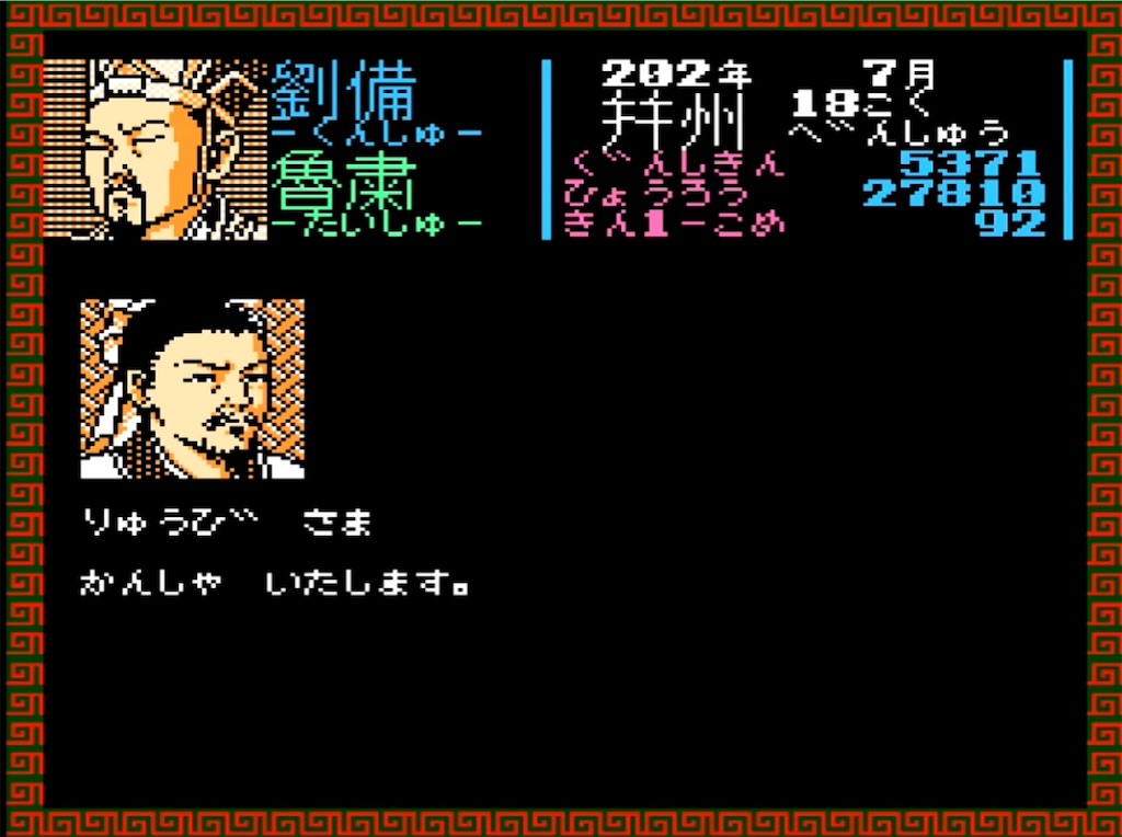 f:id:akirapuch:20230411215024j:image f:id:akirapuch:20230411215024j:image