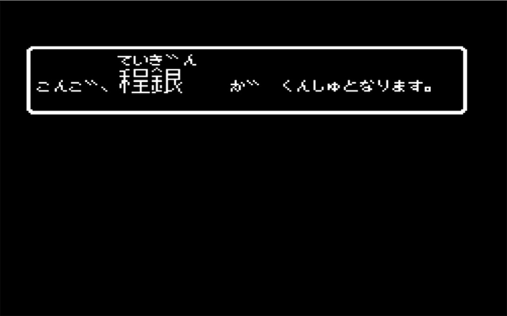 f:id:akirapuch:20230411215028j:image f:id:akirapuch:20230411215028j:image