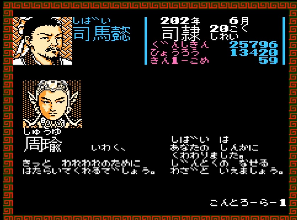 f:id:akirapuch:20230411215031j:image f:id:akirapuch:20230411215031j:image