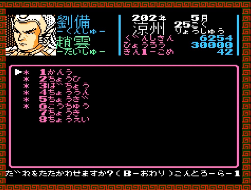 f:id:akirapuch:20230411215040j:image f:id:akirapuch:20230411215040j:image