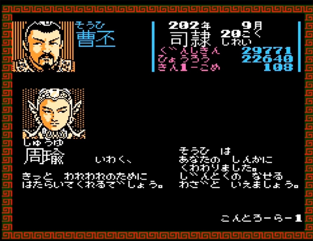 f:id:akirapuch:20230411215046j:image f:id:akirapuch:20230411215046j:image