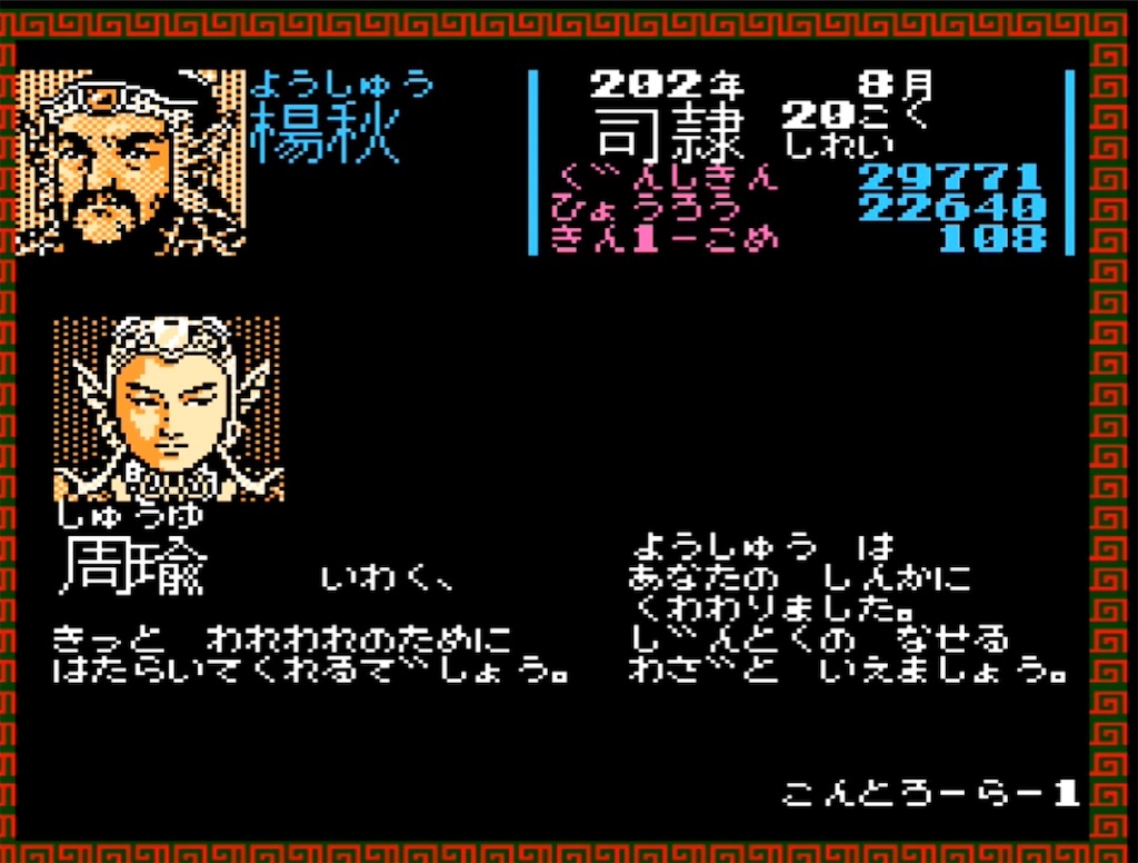 f:id:akirapuch:20230411215049j:image f:id:akirapuch:20230411215049j:image