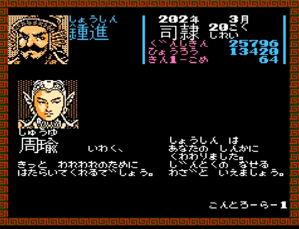 f:id:akirapuch:20230411215052j:image f:id:akirapuch:20230411215052j:image